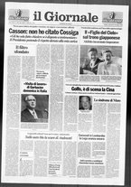 giornale/CFI0438329/1990/n. 264 del 13 novembre
